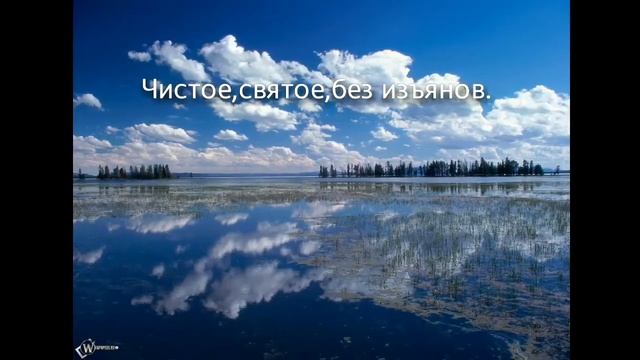 Христианские стихи''БИБЛИЯ'' смотреть онлайн