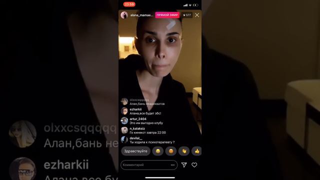 АЛАНА МАМАЕВА ПРО МУЖА, ПРО РЕАКЦИЮ ДЕТЕЙ, ПРО ПРЕДАТЕЛЬСТВО БОНИ 2018 ФУТБОЛИСТ МАМАЕВ КОКОРИН смотреть онлайн