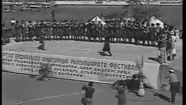 Nartaa Apsy | Abkhazia смотреть онлайн