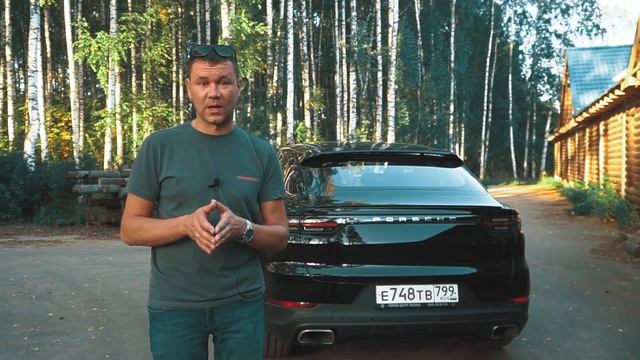 Крутой сабвуфер в Порш & Аудиосистема в Porsche Cayenne смотреть онлайн
