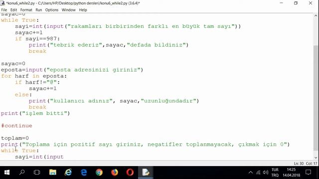 #13 Python3 / Döngüler / break, continue, while else смотреть онлайн