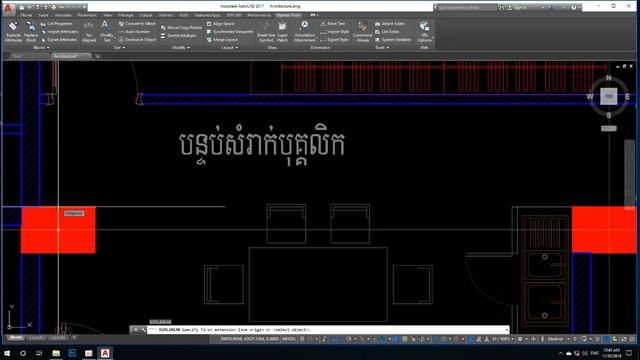 2 tips to faster your drawing in AutoCAD or Advance Concrete, ២វិធីធ្វើអោយអ្នកគូសលឿនជាងមុន смотреть онлайн