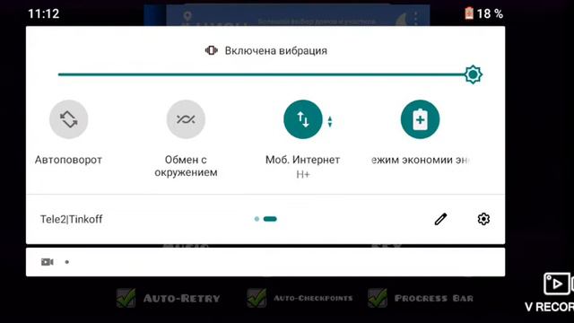 играю в ГД и разные игры смотреть онлайн