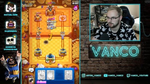 🔥 ХОГ - ИМБА! 3 ЛУЧШИЕ КОЛОДЫ С ХОГОМ! ХОГ 2.6, ХОГ 3.0 И ХОГ С ПАЛАЧОМ / Clash Royale