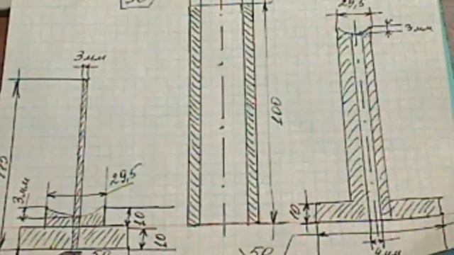 чертёж пресс формы для изготовления технопланктона смотреть онлайн