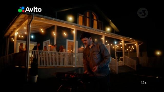 Анонс, рекламный блок (ТВ3, 29.05.2023) смотреть онлайн