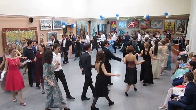 Па де Грас с букетом. Новогодний студенческий бал РГУ им. А.Н. Косыгина 24.12.16 г. смотреть онлайн