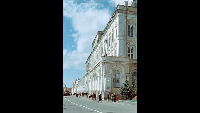 Московский кремль в 1950х смотреть онлайн