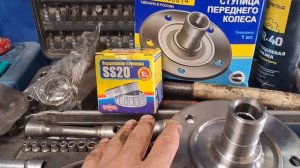 Готовлю свою ниву в дорогу. Тормоза от 2108 на Ниву