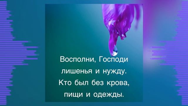 минус СОТРИ СЛЕЗИНКИ (без рекламы) смотреть онлайн