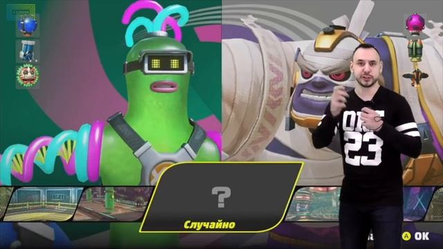 ПАПА РОБ И ЯРИК ИГРАЮТ В ARMS смотреть онлайн