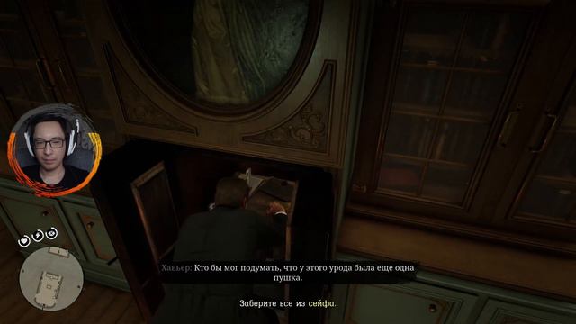 Отсутствие плана - тоже план! [19] ★ Red Dead Redemption 2 смотреть онлайн