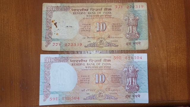 Банкноты Индии. Обзор банкнот с коллекции.
