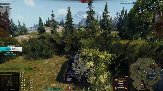 [5200+ wn8] E 75 TS - Делаем 3 Отметки смотреть онлайн