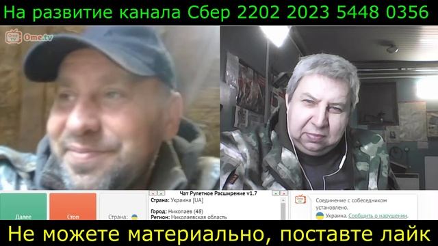 Самара городок № 410 смотреть онлайн
