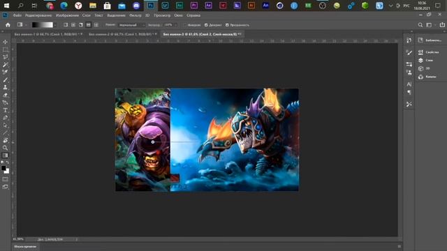 КАК БЫСТРО СОЕДИНИТЬ ДВЕ КАРТИНКИ В ФОТОШОПЕ СЛОЙ МАСКОЙ / ОБУЧАЛКА смотреть онлайн