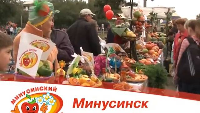 Анонс праздника смотреть онлайн