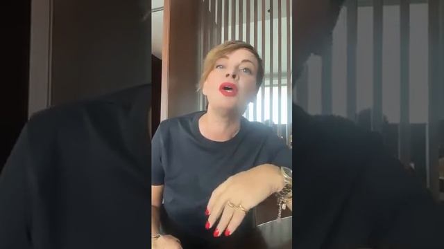 Счастлива ли я? смотреть онлайн