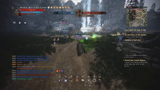 Black Desert Online - 281kutum Ap awakening Sage Destroy all - Ps5 120Fps/4KVideo смотреть онлайн