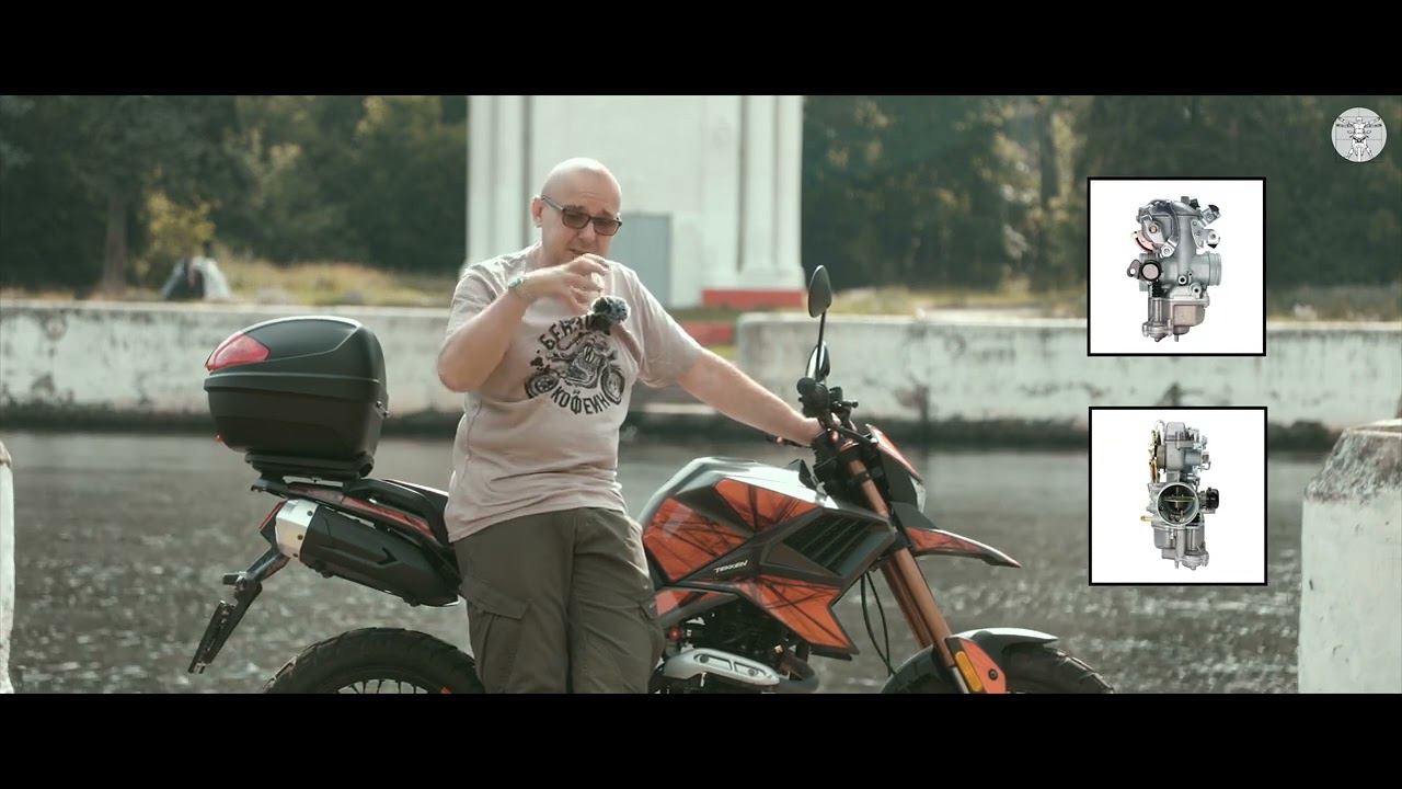 Обзор туристического мотоцикла FUEGO TEKKEN 250 от Дениса Панферова. Журнал 