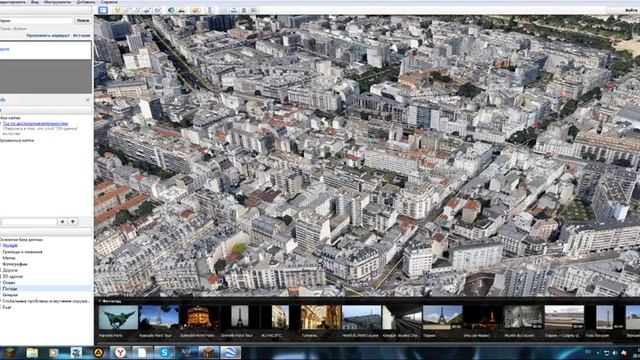 НАШЁЛ ДОМ МАРИНЕТТ,АДРИАНА И ЛОГОВО БРАЖНИКА | Google World / if смотреть онлайн