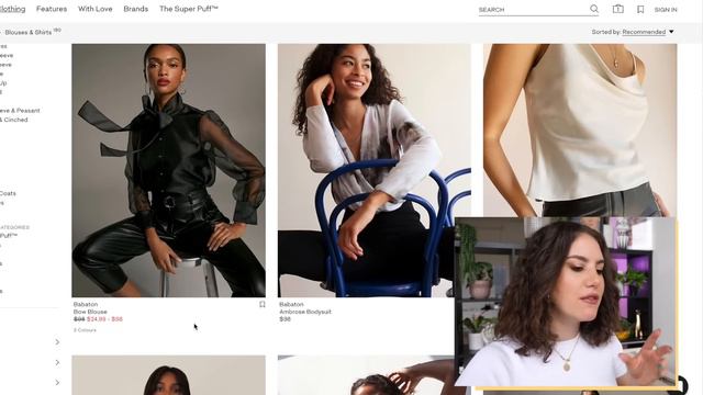 ONLINE SHOP WITH ME 💸 For FALL CLOTHES (to go nowhere in lol) смотреть онлайн