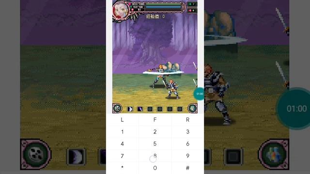 【JAVA GAMES】 六剑士 - J2me Loader смотреть онлайн