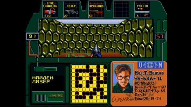 Zero Tolerance 3-6,7 Подвал Прохождение #retrogaming #nostalgia смотреть онлайн