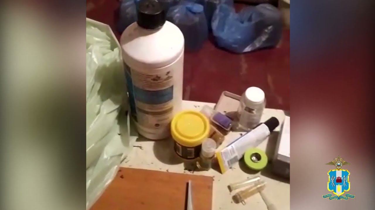 В Ростовской области сотрудники полиции пресекли деятельность нарколаборатории смотреть онлайн