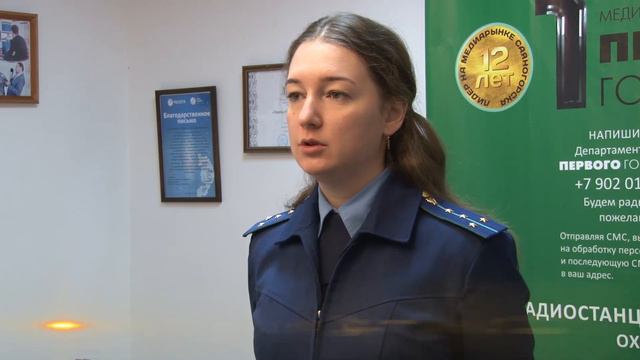 Саяногорский суд поставил точку в уголовном деле о краже 50 тысяч рублей смотреть онлайн