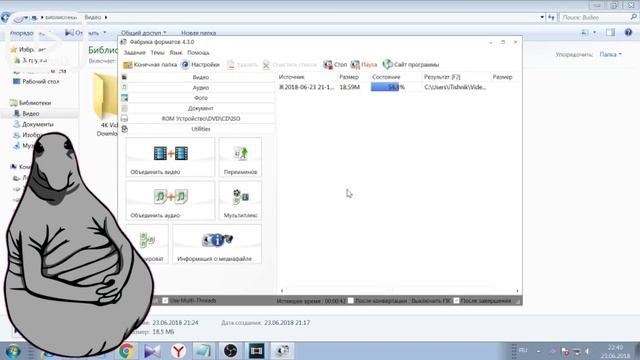 Как Открыть FLV формат в Sony Vegas ( obs больше в flv писать не будет) смотреть онлайн