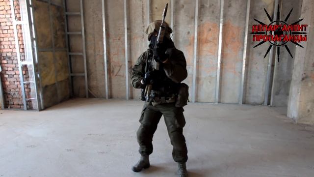 DonbassPRO-Tactics - урок 2 - Положение оружия смотреть онлайн