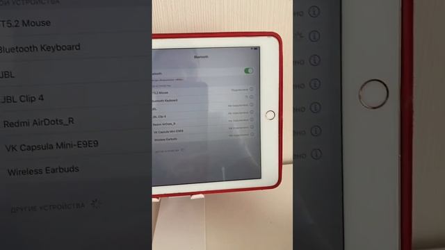 Обзор заказа на Wildberries.Клавиатура для ipad #ipad #wildberries #распаковка #покупки #обзор смотреть онлайн