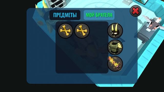 КАК ДЮПАТЬ ВЕЩИ В HYBRID ANIMALS?В#2023 смотреть онлайн