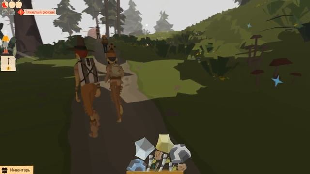 The Trail: Frontier Challenge #3 Что-то пошло не так и я разорился) смотреть онлайн