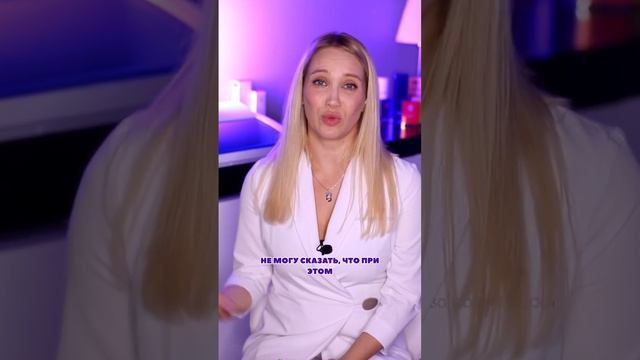 Уход за лицом у азиатов: особенности смотреть онлайн