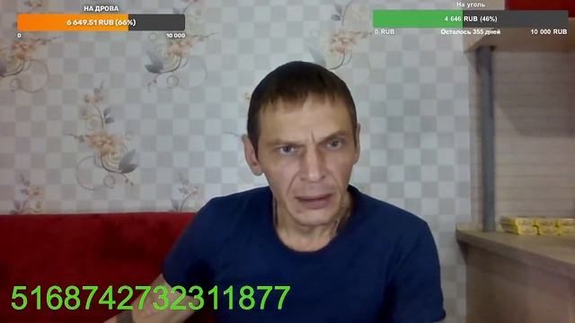 Криминальный мир глазами психолога. смотреть онлайн