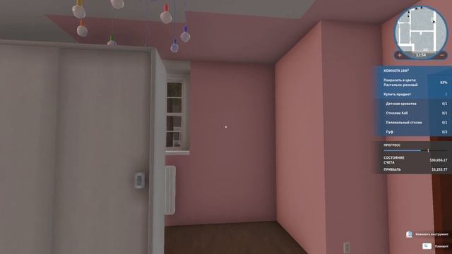 прохождения House Flipper часть 1 подготавливаем дом и комнату к пополнению в семье смотреть онлайн