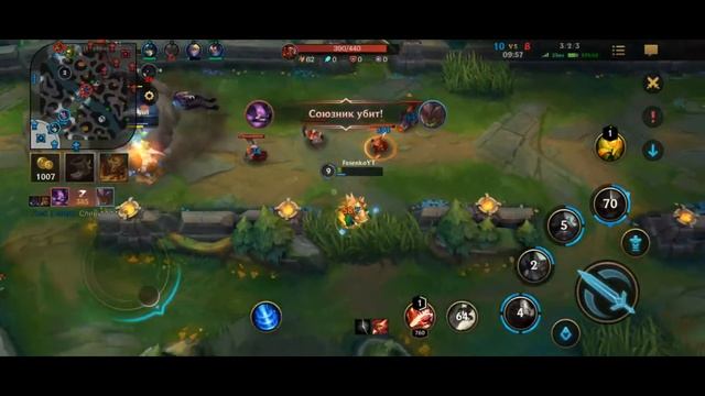САМОЕ "ДНО" МЕТЫ ЛЕСНИКОВ | КАК ИГРАТЬ ? | РАММУС | LEAGUE OF LEGENDS WILD RIFT смотреть онлайн