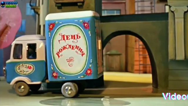 Песенка крокодила Гены, Балалайка смотреть онлайн