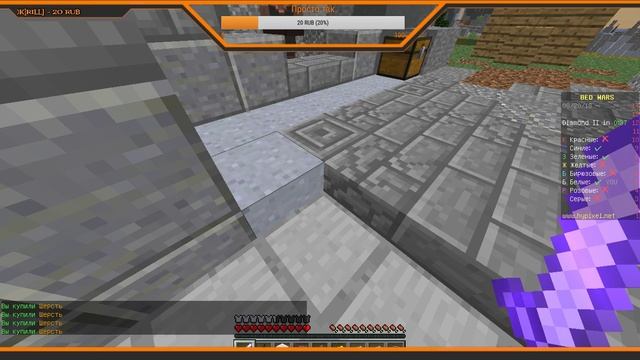 Играем в мини-игры.Бесплатное пати!!!Майн смотреть онлайн