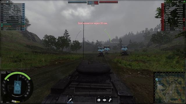 Armored Warfare: Геймплей смотреть онлайн