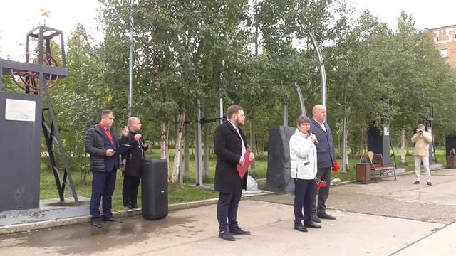 Инта, ул. Мира 49. 2023.08.27. День шахтера смотреть онлайн
