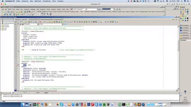 SOAP wsdl Запрос ответ смотреть онлайн