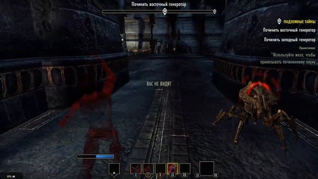 The Elder Scrolls Online: часть 3 - знакомство с Нерамо (Строс М'Кай)