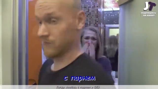 Лучшие вайны Настя Ивлеева Самые свежие вайны Nastya Ivleeva #1 смотреть онлайн