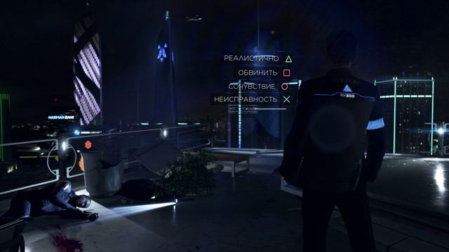 Detroit: Become Human Прохождение демо на PS4 без комментариев #2 смотреть онлайн