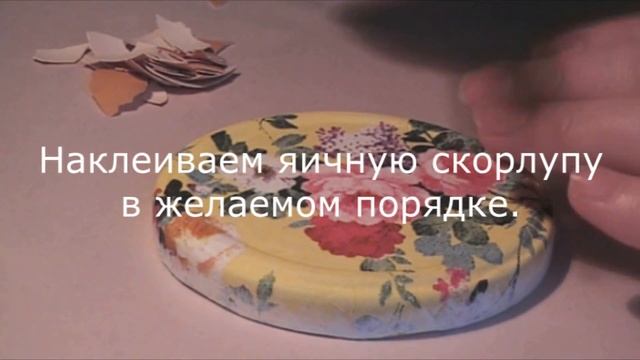 Набор банок. Декор металлической крышки Часть 6 смотреть онлайн