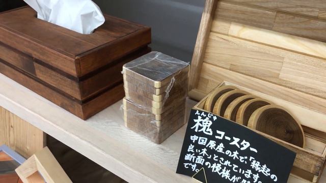 Япония. Банк. Выставка-презентация деревообрабатывающей фирмы. смотреть онлайн