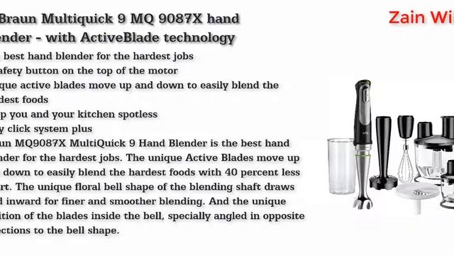 Best Immersion Blenders United Kingdom 2021 смотреть онлайн